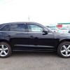 audi q5 2012 646828-Y2025060103F-12 image 6