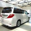 toyota alphard 2009 ENHANCEAUTO_1_ea286209 image 3