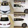 honda legend 2016 -HONDA--Legend KC2--1100269---HONDA--Legend KC2--1100269- image 17