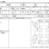 suzuki swift 2012 -SUZUKI 【京都 502ﾀ9313】--Swift DBA-ZC72S--ZC72S-145883---SUZUKI 【京都 502ﾀ9313】--Swift DBA-ZC72S--ZC72S-145883- image 3