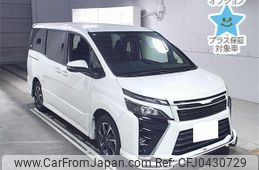 toyota voxy 2021 -TOYOTA 【杉並 310ﾂ3637】--Voxy ZRR80W-0677872---TOYOTA 【杉並 310ﾂ3637】--Voxy ZRR80W-0677872-