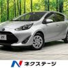 toyota aqua 2019 -TOYOTA--AQUA DAA-NHP10--NHP10-2621889---TOYOTA--AQUA DAA-NHP10--NHP10-2621889- image 1