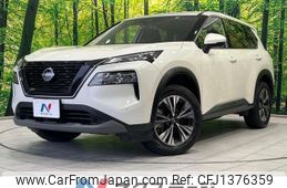 nissan x-trail 2022 -NISSAN--X-Trail 6AA-SNT33--SNT33-007501---NISSAN--X-Trail 6AA-SNT33--SNT33-007501-