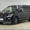 nissan elgrand 2017 -NISSAN--Elgrand DBA-TE52--TE52-087164---NISSAN--Elgrand DBA-TE52--TE52-087164- image 15