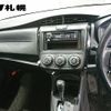 toyota corolla-axio 2019 -TOYOTA--Corolla Axio NZE164--7070844---TOYOTA--Corolla Axio NZE164--7070844- image 7