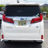toyota alphard 2020 -TOYOTA--Alphard 6AA-AYH30W--AYH30-0112784---TOYOTA--Alphard 6AA-AYH30W--AYH30-0112784- image 7