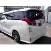 toyota alphard 2016 quick_quick_GGH30W_GGH30-0010666 image 11