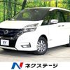 nissan serena 2018 -NISSAN--Serena DAA-HFC27--HFC27-000254---NISSAN--Serena DAA-HFC27--HFC27-000254- image 1