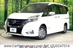 nissan serena 2018 -NISSAN--Serena DAA-HFC27--HFC27-000254---NISSAN--Serena DAA-HFC27--HFC27-000254-