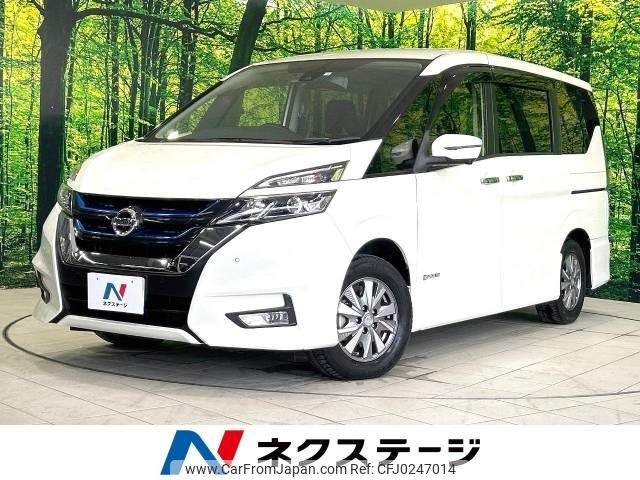 nissan serena 2018 -NISSAN--Serena DAA-HFC27--HFC27-000254---NISSAN--Serena DAA-HFC27--HFC27-000254- image 1