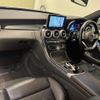 mercedes-benz c-class 2016 quick_quick_205340C_WDD2053402F356810 image 9