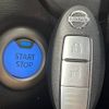 nissan note 2020 -NISSAN--Note DAA-SNE12--SNE12-032305---NISSAN--Note DAA-SNE12--SNE12-032305- image 8