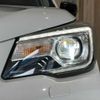 subaru forester 2016 CFJ1711257 image 12