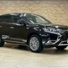 mitsubishi outlander-phev 2018 CFJ1278687 image 15