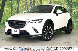 mazda cx-3 2018 -MAZDA--CX-3 3DA-DK8AW--DK8AW-100083---MAZDA--CX-3 3DA-DK8AW--DK8AW-100083-