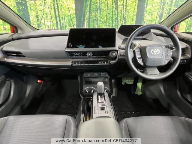 toyota prius 2024 quick_quick_MXWH60_MXWH60-4080639 image 2