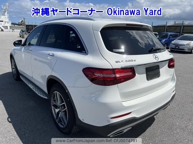 mercedes-benz glc-class 2017 -MERCEDES-BENZ--Benz GLC 253905C-WDC2539052F250350---MERCEDES-BENZ--Benz GLC 253905C-WDC2539052F250350- image 2