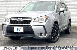 subaru forester 2014 -SUBARU--Forester DBA-SJG--SJG-020477---SUBARU--Forester DBA-SJG--SJG-020477-