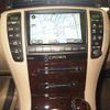 toyota crown 2006 CFJ1522313 image 6
