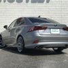 lexus is 2013 -LEXUS--Lexus IS DAA-AVE30--AVE30-5003057---LEXUS--Lexus IS DAA-AVE30--AVE30-5003057- image 15