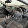 bmw 5-series 2014 -BMW--BMW 5 Series XG20--0D196950---BMW--BMW 5 Series XG20--0D196950- image 15