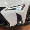 lexus ux 2020 -LEXUS--Lexus UX 6AA-MZAH10--MZAH10-2070788---LEXUS--Lexus UX 6AA-MZAH10--MZAH10-2070788- image 11