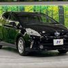 toyota prius-α 2012 -TOYOTA--Prius α DAA-ZVW41W--ZVW41-3137982---TOYOTA--Prius α DAA-ZVW41W--ZVW41-3137982- image 16