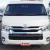 toyota hiace-van 2014 -TOYOTA--Hiace Van CBF-TRH216K--TRH216-8005968---TOYOTA--Hiace Van CBF-TRH216K--TRH216-8005968- image 20