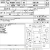 nissan nv200-vanette 2018 -NISSAN--NV200 M20-027924---NISSAN--NV200 M20-027924- image 3