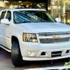 chevrolet avalanche undefined GOO_NET_EXCHANGE_9572628A30240227W001 image 34