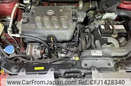 nissan dualis 2007 NIKYO_PF51715