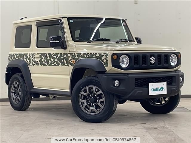 suzuki jimny-sierra 2023 -SUZUKI--Jimny Sierra 3BA-JB74W--JB74W-202302---SUZUKI--Jimny Sierra 3BA-JB74W--JB74W-202302- image 1