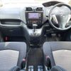 nissan serena 2013 504928-923210 image 1