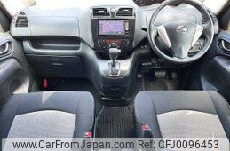 nissan serena 2013 504928-923210