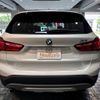 bmw x1 2018 -BMW--BMW X1 ABA-JG15--WBAJG12070EE63937---BMW--BMW X1 ABA-JG15--WBAJG12070EE63937- image 3