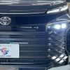 toyota voxy 2022 quick_quick_6BA-MZRA90W_MZRA90-0031464 image 20