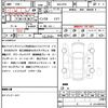 honda stepwagon 2024 CFJ1692033 image 21