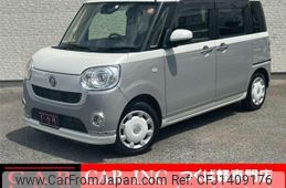 daihatsu move-canbus 2020 quick_quick_LA800S_LA800S-0247175