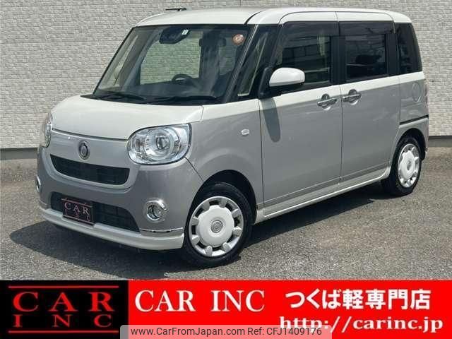 daihatsu move-canbus 2020 quick_quick_LA800S_LA800S-0247175 image 1