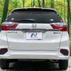 honda shuttle 2018 CFJ1665515 image 15