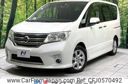 nissan serena 2011 -NISSAN--Serena DBA-FC26--FC26-038548---NISSAN--Serena DBA-FC26--FC26-038548-