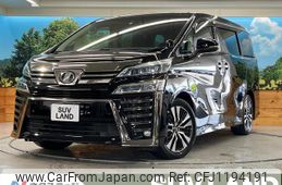 toyota vellfire 2018 quick_quick_AGH30W_AGH30-0201384