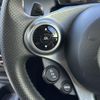 smart forfour 2016 -SMART 【名変中 】--Smart Forfour 453044--2Y086043---SMART 【名変中 】--Smart Forfour 453044--2Y086043- image 8