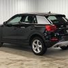 audi q2 2018 -AUDI--Audi Q2 ABA-GACHZ--WAUZZZGA3JA116950---AUDI--Audi Q2 ABA-GACHZ--WAUZZZGA3JA116950- image 17