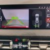 bmw 2-series 2020 CFJ1680815 image 10