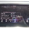 volkswagen volkswagen-others 2021 -VOLKSWAGEN 【名古屋 364】--VW T-Roc A1DFF--WVGZZZA1ZMV111176---VOLKSWAGEN 【名古屋 364】--VW T-Roc A1DFF--WVGZZZA1ZMV111176- image 18