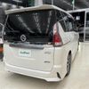 nissan serena 2016 -NISSAN--Serena DAA-GFC27--GFC27-020900---NISSAN--Serena DAA-GFC27--GFC27-020900- image 20