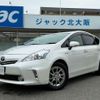 toyota prius-α 2014 -TOYOTA--Prius α DAA-ZVW41W--ZVW41-3360745---TOYOTA--Prius α DAA-ZVW41W--ZVW41-3360745- image 1