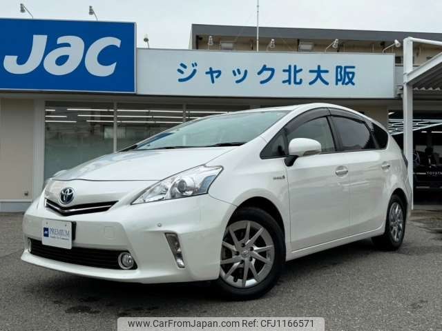 toyota prius-α 2014 -TOYOTA--Prius α DAA-ZVW41W--ZVW41-3360745---TOYOTA--Prius α DAA-ZVW41W--ZVW41-3360745- image 1