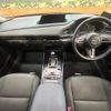 mazda cx-3 2020 quick_quick_DMEP_DMEP-118182 image 2